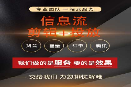 Sem优化公司案例：企业关键词优化策略