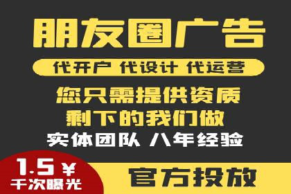 百度竞价包年推广助力企业品牌塑造