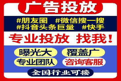 关键词优化技巧，SEM案例深度剖析